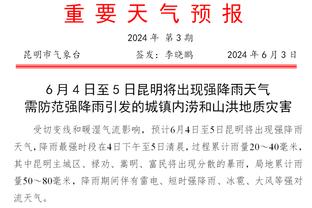 沃恩：我们不会关注活塞的25连败 我从不怀疑一支NBA球队