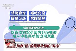 188bet金宝搏相关网站下载截图3