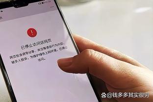 德章泰-穆雷：我就是为那些关键时刻而生 我很自信